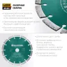 Диск алмазный отрезной для УШМ UNIVERSAL 36680-180 купить в Челябинске