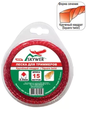 Леска для триммера SQUARE TWIST (квадрат крученый) 3,3ММХ15М купить в Челябинске
