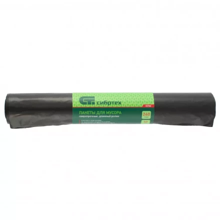 Пакеты для мусора 240 л x 10 шт пвд сверхпрочные длинный ролик Сибртех 92750 купить в Челябинске