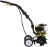 Мотокультиватор HUTER GMC-2.8 купить в Челябинске