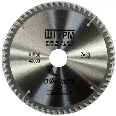Диск пильный по алюмин. ZG 216х30х 80 зуб. (ШТУРМШТАЙН ) купить в Челябинске