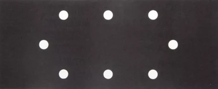 Лист шлиф. универсал. URAGAN &quot;Оптимален для мягких пород дерева&quot; 8 отверстий по линии, для ПШМ, P320, 93х230мм, 10шт 907-22102-320-10 купить в Челябинске