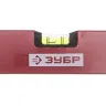Уровень ЗУБР "МАСТЕР" "УС - 4" коробчатый, крашеный, 2 ампулы, фрезерованная базовая поверхность, 60 см 4-34584-060 купить в Челябинске