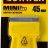 Скребок STAYER "PROFI" "MiniPro", лезвие тип H01, 45мм 8531 купить в Челябинске
