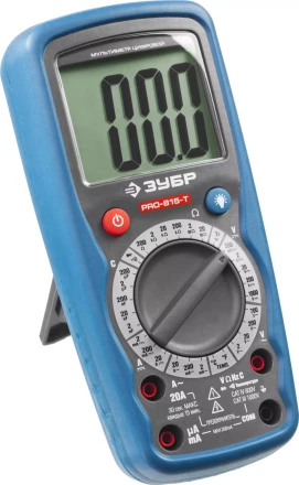 Мультиметры PRO-815-T цифровой серия ПРОФЕССИОНАЛ купить в Челябинске