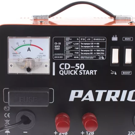 Пуско-зарядное устройство PATRIOT Quick Start CD-50 купить в Челябинске