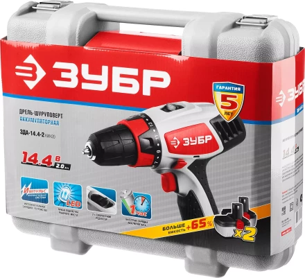 Дрель-шуруповерт 2 АКБ ЗДА-14.4-2 КИН20 серия ПРОФЕССИОНАЛ купить в Челябинске