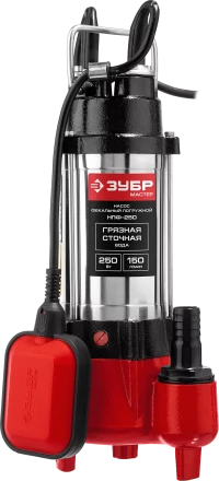 Насос фекальный НПФ-250 серия МАСТЕР купить в Челябинске