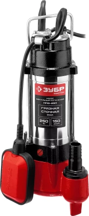 Насос фекальный НПФ-250 серия МАСТЕР купить в Челябинске