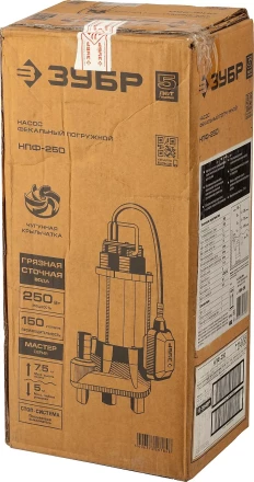 Насос фекальный НПФ-250 серия МАСТЕР купить в Челябинске