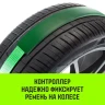 Ремень стяжной автовозный HITCH REGULAR 50мм STF 400DaN 3000кг 3м резин контр 750мм поворотн J-крюки (SZ068108) купить в Челябинске