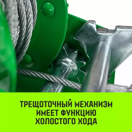 Лебедка ручная барабанная HITCH HW 700 700 кг канат 10 м (SZ073174) купить в Челябинске