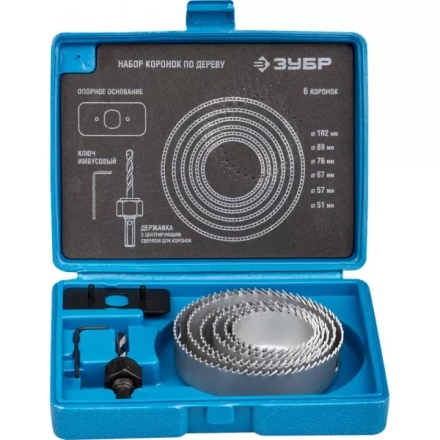 Набор ЗУБР &quot;ЭКСПЕРТ&quot; Коронки по дереву 51-102мм, державка с опорным основанием, имбусовый ключ 2,5м, 8 предметов 2955-H08_z01 купить в Челябинске