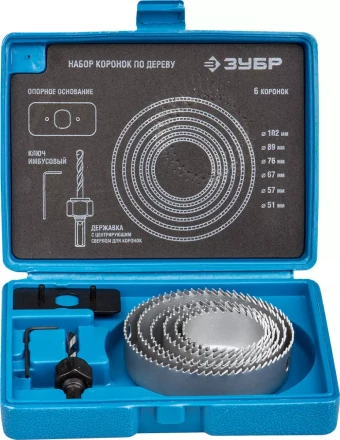 Набор ЗУБР &quot;ЭКСПЕРТ&quot; Коронки по дереву 51-102мм, державка с опорным основанием, имбусовый ключ 2,5м, 8 предметов 2955-H08_z01 купить в Челябинске