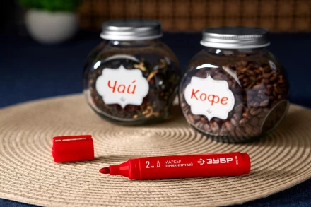 ЗУБР МП-300 красный, 2 мм перманентный маркер (06322-3) купить в Челябинске