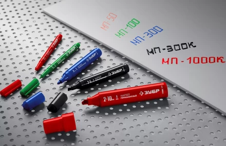 ЗУБР МП-300 красный, 2 мм перманентный маркер (06322-3) купить в Челябинске
