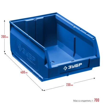 ЗУБР ЛСК-18, 18 л, 400 х 230 х 200 мм, складской лоток, Профессионал (38061-18) купить в Челябинске