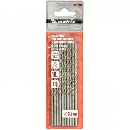 Сверло по металлу 3,5х110 мм полированное удлиненное HSS 10 штук цилиндрический хвостовик MATRIX 715035 купить в Челябинске