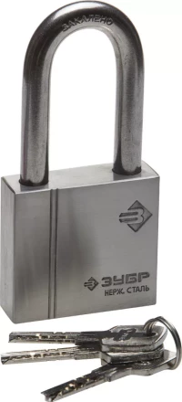 Замок ЗУБР &quot;ЭКСПЕРТ&quot; навесной, нержавеющая сталь (корпус и дужка), удлиненная закаленная дужка, 60мм 37290-60-1 купить в Челябинске