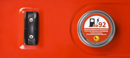 Генератор многотопливный ЗЭСГ-2200-М2 серия МАСТЕР купить в Челябинске