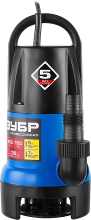 Насос дренажный НПГ-Т7-400 серия ПРОФЕССИОНАЛ купить в Челябинске