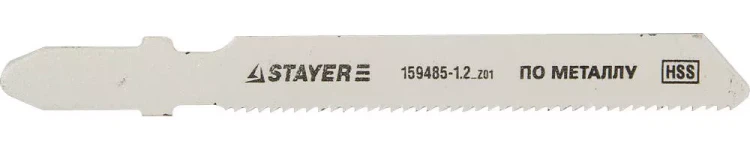 Полотна STAYER "STANDARD", T118A, для эл/лобзика, HSS, по металлу (1-3мм), EU-хвост., шаг 1,2мм, 55мм, 2шт 159485-1.2_z01 купить в Челябинске