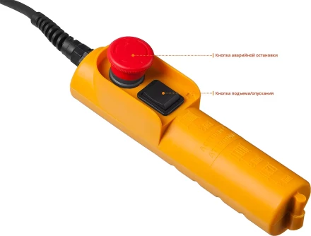 ЭлектроТельфер ЗЭТ-250 серия МАСТЕР купить в Челябинске