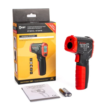 Лазерный бесконтактный цифровой пирометр КВТ KT 641B до 600°C (87245) купить в Челябинске