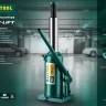 Домкрат гидравлический бутылочный "Kraft-Lift", сварной, 10т, 230-456мм, KRAFTOOL 43462-10 43462-10_z01 купить в Челябинске