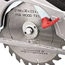 Пила дисковая RedVerg RD-CS150-66L купить в Челябинске
