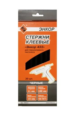 Стержень клеевой 11х190мм ЭНКОР 433 20шт черный 50433 купить в Челябинске