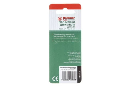 Держатель HAMMER 60мм (203-201) купить в Челябинске