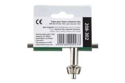 Ключ HAMMER Ф13мм (208-302) купить в Челябинске