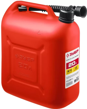 ЗУБР 20 л, пластиковая канистра (38366-20) купить в Челябинске