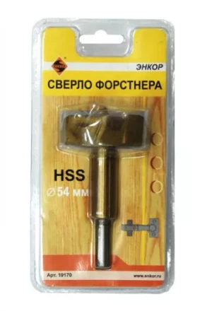 Сверло Форстнера  ф54мм в блистере 1/5/60 19170 купить в Челябинске