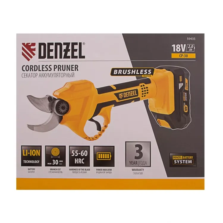 Секатор аккумуляторный Denzel CP-30 59435, 18В Li-Ion купить в Челябинске