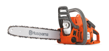 Бензопила Husqvarna 120 Mark II 14&#039;&#039;+ доп.цепь купить в Челябинске