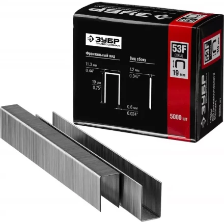 Скобы тип 53F, 19 мм, особотвердые, ЗУБР &quot;ПРОФЕССИОНАЛ&quot; 31950-19, 5000 шт 31950-19 купить в Челябинске