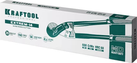 Тросорезы KRAFTOOL EXTREM-14 23339-60 купить в Челябинске