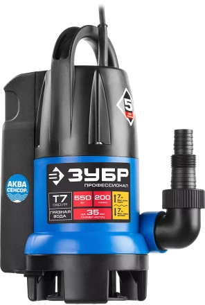 Насос дренажный НПГ-Т7-550 серия ПРОФЕССИОНАЛ купить в Челябинске