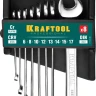 Наборы ключей комбинированных KRAFTOOL, Cr-V, DIN 3110, на пластиковой подвеске 27079-H8C купить в Челябинске