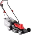 Газонокосилка электрическая ЗГКЭ-42-1800 серия МАСТЕР купить в Челябинске