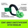 Софт-шакл синтетический HITCH REGULAR (6 000 кг / 18 000 кг) 10 мм (SZ083665) купить в Челябинске