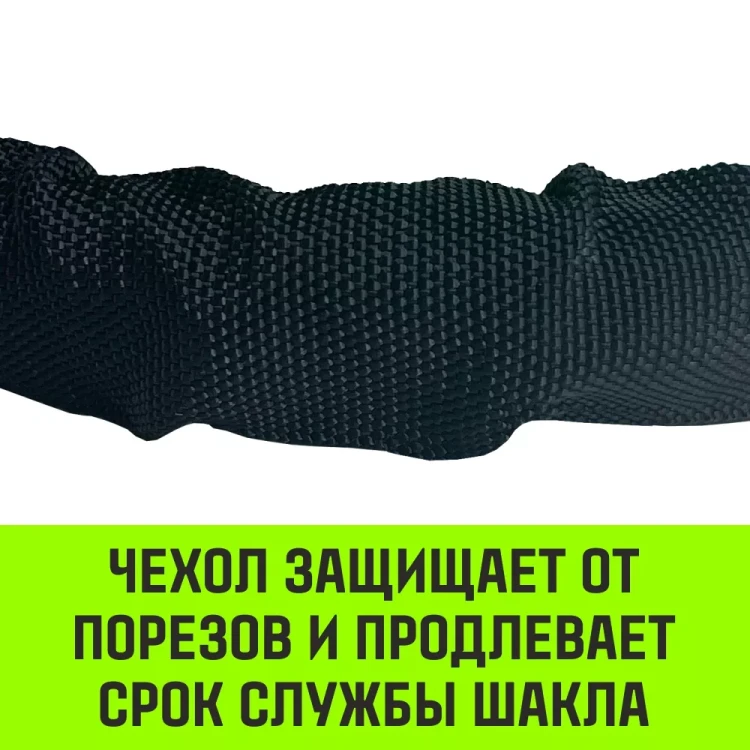 Софт-шакл синтетический HITCH REGULAR (6 000 кг / 18 000 кг) 10 мм (SZ083665) купить в Челябинске