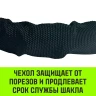 Софт-шакл синтетический HITCH REGULAR (6 000 кг / 18 000 кг) 10 мм (SZ083665) купить в Челябинске