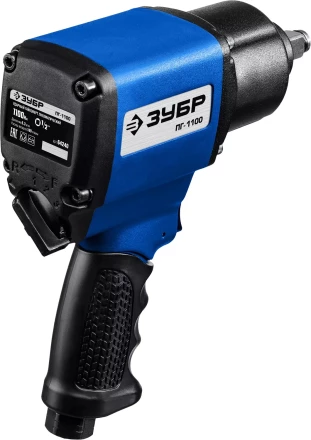 ЗУБР ПГ-1100, 1/2, 1100 Н·м, ударный пневматический гайковерт, Профессионал (64240) купить в Челябинске