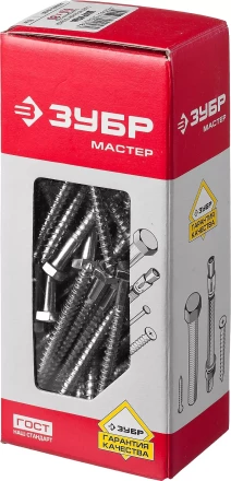 Шурупы ЗУБР &quot;МАСТЕР&quot; с шестигранной головкой, оцинкованные, 6x80мм, 70шт 4-300451-06-080 купить в Челябинске