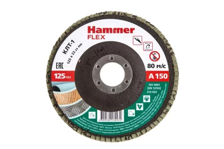 Круг Лепестковый Торцевой (КЛТ) HAMMER КЛТ 1 Ф125х22 Р150 213-023 купить в Челябинске