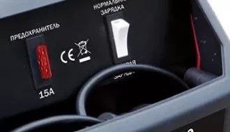 Зарядное устройство УЗ 10 ELITECH купить в Челябинске