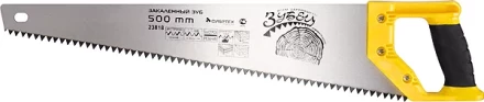 Ножовка по дереву &quot;Зубец&quot; 500 мм шаг зуба 7мм зуб 2D калёный зуб 2-х комп. рукоятка Сибртех 23818 купить в Челябинске